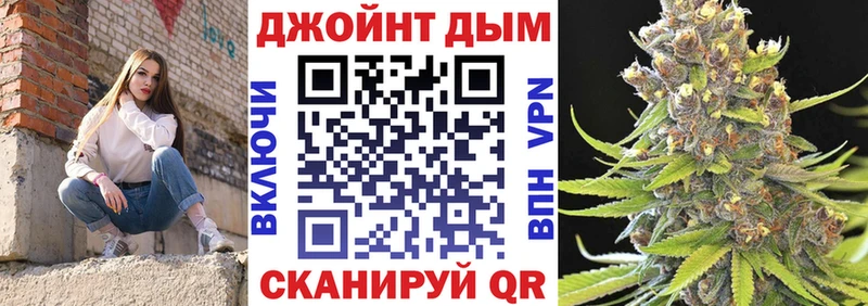 ГАШ Вуктыл
