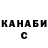 Амфетамин VHQ Yasha Mamedov