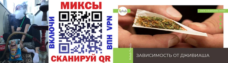 Бутират жидкий экстази наркотики mega зеркало Вуктыл