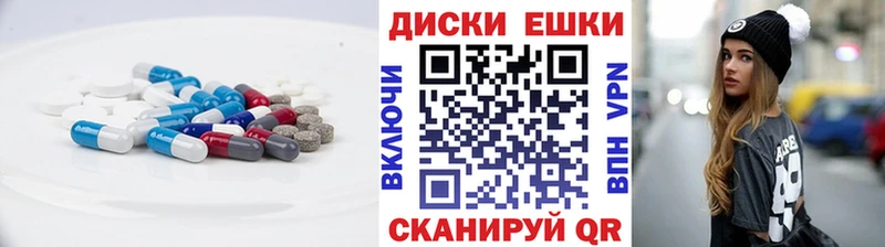MEGA зеркало  Вуктыл  ЭКСТАЗИ Punisher 