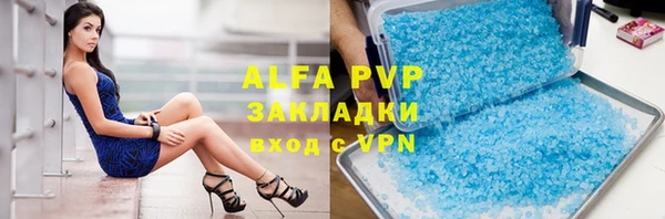 метадон Белоозёрский