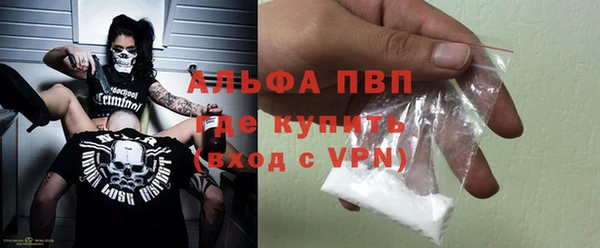 метадон Белоозёрский