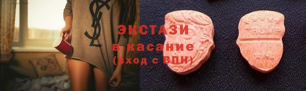 метадон Белоозёрский