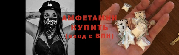 метадон Белоозёрский