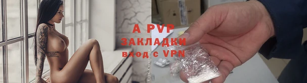 метадон Белоозёрский
