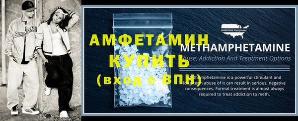 дистиллят марихуана Белокуриха