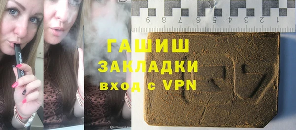 метадон Белоозёрский