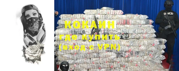 бошки Остров