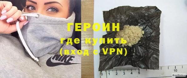 метадон Белоозёрский
