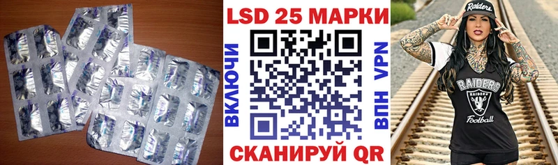 kraken   Вуктыл  Лсд 25 экстази кислота 