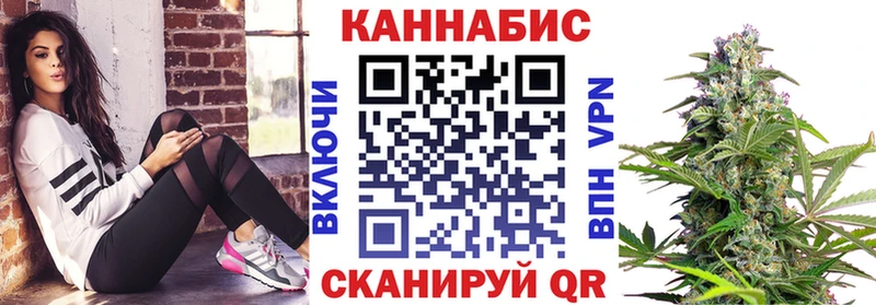 Конопля OG Kush  ОМГ ОМГ ссылка  Вуктыл 